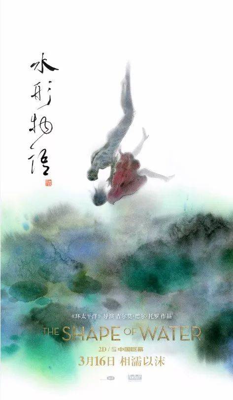 北科罗拉多大学学士成绩单